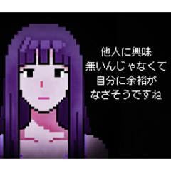 ‼️ドガバキ冷笑クソスタンプ‼️