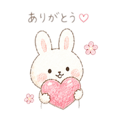 Cute Bunny U-chan