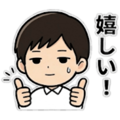 Ukikusa shiro_20260426104125