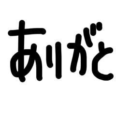 chanchi_20260426104445