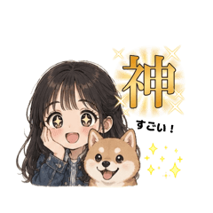 honobonosenatan_stamp
