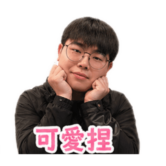 松松的長胖過程