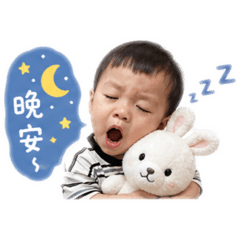 小饅頭超級實用貼圖