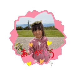 Iroha_20260426212255