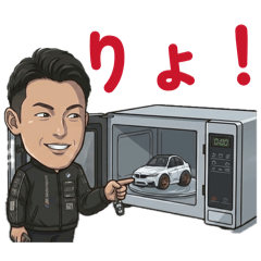 GACHA_20260421091227