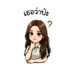 I love Marie with long hair