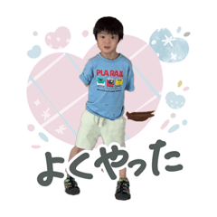 watanabe_20260426084926
