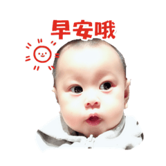 happy day wei