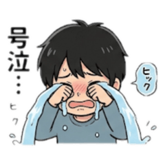 Ukikusa shiro_20260426084922