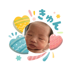 理桜りおスタンプ