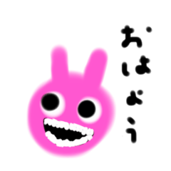 karin_20260426085855