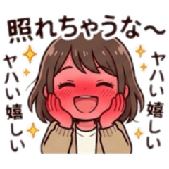 Ukikusa shiro_20260426112925