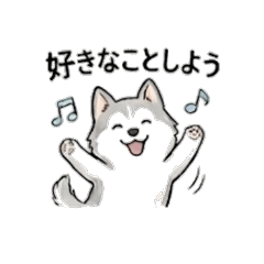 Cheer Up! Cute Animals & Daily Stickers