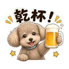 vernis_20260424114437