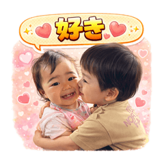 沖縄旅行の思い出2026