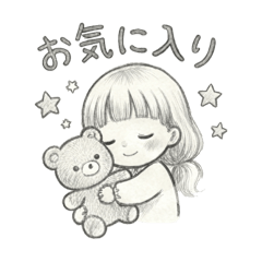 The happiest girl_20260424122550