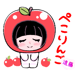 Harurunn_20260424115210