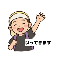 Off to Daycare! - The Little Preschooler