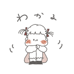 yuru girls aco