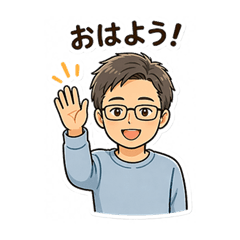 Middle-Aged Man Everyday Words