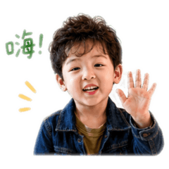 ㄨㄛˇㄉㄚˋㄎㄨㄢㄦ肆