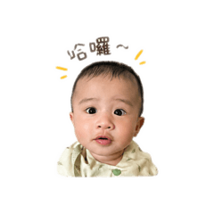 阿辰の