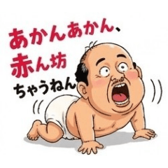 tatukichi_20260426090619