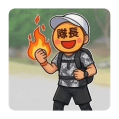 captain stamp_20260426090437