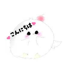 Piyotan of gentle greetings in japanese.