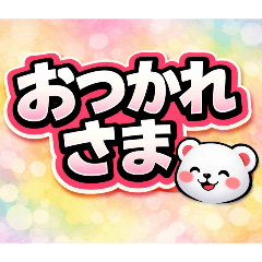 EdA3RzAEIEU2QWO7_20260426121753