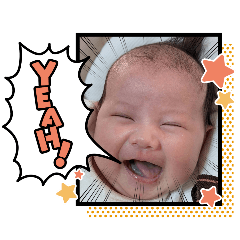 yukiyuristamp
