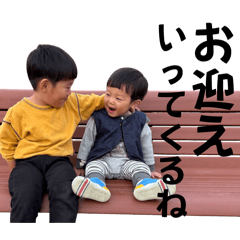 shima_20260426154404