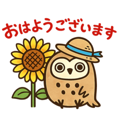 Simple owl stamp (summer)