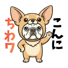 Cute Punny Bull Stickers for Daily Chat