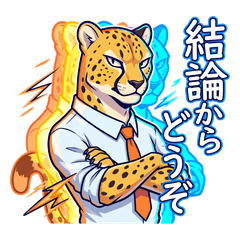 Double-Speed Animals