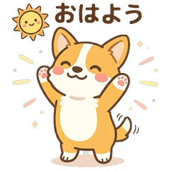 Little Corgi Stickers