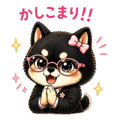 Shiba Office Stickers