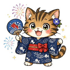 Summer Festival Matsuri