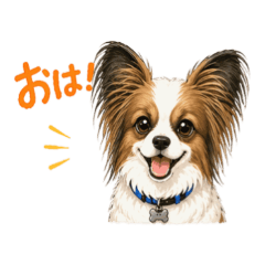 Papillon Stickers NanoLife