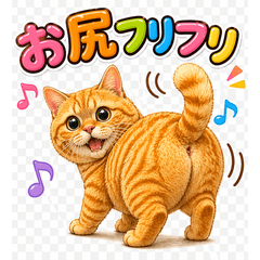 cat.co.jp