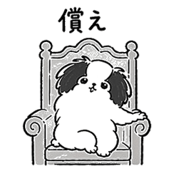 Bossy Japanese Chin | Dog Stickers