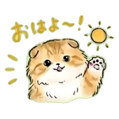 Watercolor Cats Daily Cute Stickers