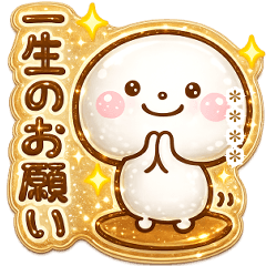 誰でも使えるぷくつやシールカスタムだよ5