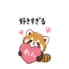 Red Panda Oshi Stickers Ren