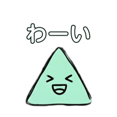 monpesan_20260424153406