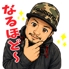 Ta-chan stamps.