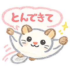Momonga Momonga