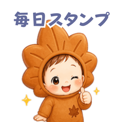 Momiji Manju Character Stickers