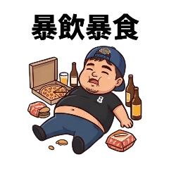 Kasei 4jijukugo ppoi stickers 1
