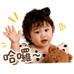 ㄋㄧㄥˊ的日常